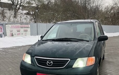 Mazda MPV II, 2001 год, 535 000 рублей, 1 фотография