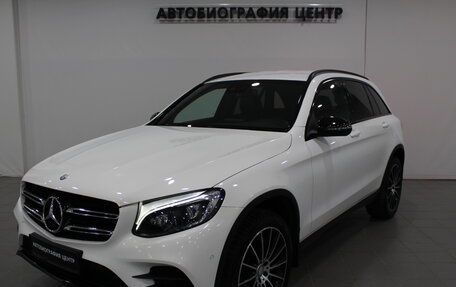 Mercedes-Benz GLC, 2016 год, 2 990 000 рублей, 1 фотография