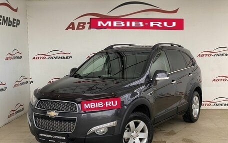 Chevrolet Captiva I, 2013 год, 1 450 000 рублей, 1 фотография