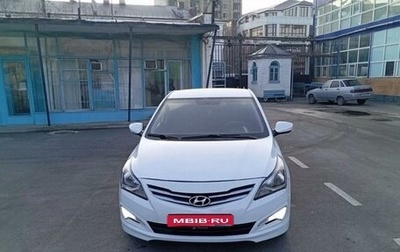 Hyundai Solaris II рестайлинг, 2015 год, 950 000 рублей, 1 фотография