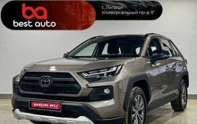 Toyota RAV4, 2024 год, 4 390 000 рублей, 1 фотография