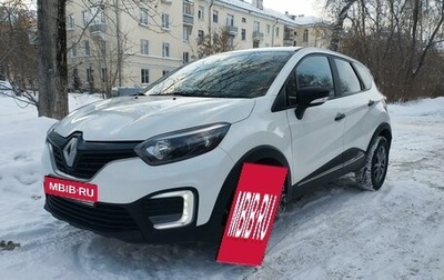 Renault Kaptur I рестайлинг, 2018 год, 1 200 000 рублей, 1 фотография