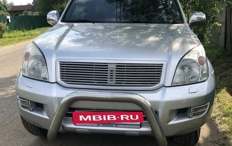 Toyota Land Cruiser Prado 120 рестайлинг, 2003 год, 1 650 000 рублей, 9 фотография