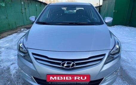 Hyundai Solaris II рестайлинг, 2014 год, 1 575 000 рублей, 2 фотография