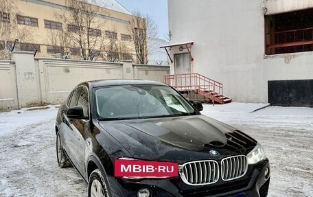 BMW X4, 2016 год, 3 000 000 рублей, 4 фотография