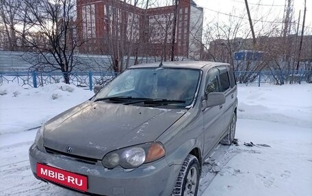 Honda HR-V I, 2000 год, 470 000 рублей, 2 фотография