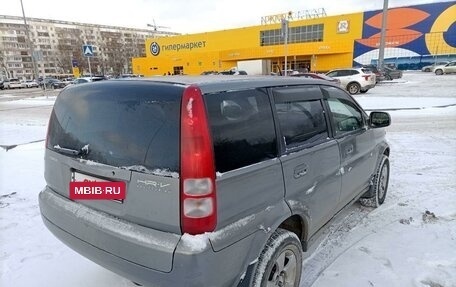 Honda HR-V I, 2000 год, 470 000 рублей, 4 фотография