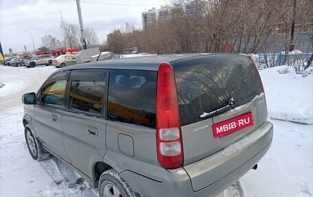 Honda HR-V I, 2000 год, 470 000 рублей, 5 фотография