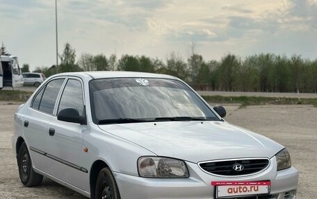 Hyundai Accent II, 2009 год, 470 000 рублей, 18 фотография