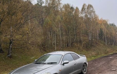 Toyota Curren, 1995 год, 400 000 рублей, 2 фотография