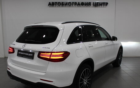 Mercedes-Benz GLC, 2016 год, 2 990 000 рублей, 4 фотография