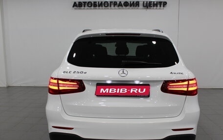 Mercedes-Benz GLC, 2016 год, 2 990 000 рублей, 5 фотография