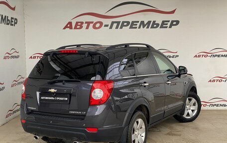 Chevrolet Captiva I, 2013 год, 1 450 000 рублей, 5 фотография