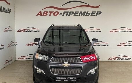 Chevrolet Captiva I, 2013 год, 1 450 000 рублей, 2 фотография