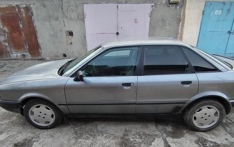 Audi 80, 1993 год, 305 000 рублей, 1 фотография