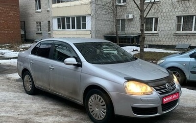 Volkswagen Jetta VI, 2005 год, 550 000 рублей, 1 фотография