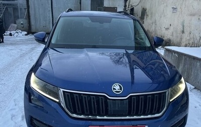 Skoda Kodiaq I, 2020 год, 2 710 000 рублей, 1 фотография