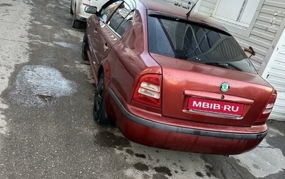 Skoda Octavia IV, 2001 год, 450 000 рублей, 1 фотография