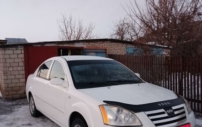 Chery Fora (A21), 2007 год, 350 000 рублей, 1 фотография