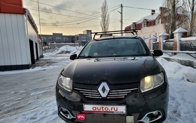 Renault Logan II, 2015 год, 650 000 рублей, 1 фотография