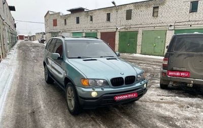 BMW X5, 2003 год, 1 000 000 рублей, 1 фотография