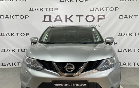 Nissan Qashqai, 2014 год, 1 399 000 рублей, 2 фотография