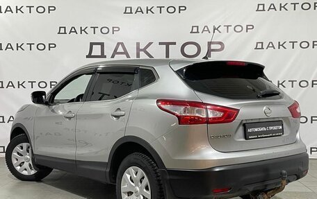 Nissan Qashqai, 2014 год, 1 399 000 рублей, 6 фотография