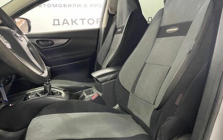 Nissan Qashqai, 2014 год, 1 399 000 рублей, 7 фотография