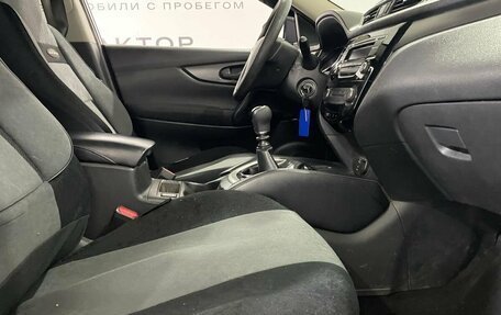 Nissan Qashqai, 2014 год, 1 399 000 рублей, 9 фотография