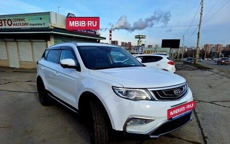 Geely Atlas I, 2019 год, 1 870 000 рублей, 2 фотография