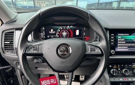 Skoda Kodiaq I, 2019 год, 3 500 000 рублей, 13 фотография