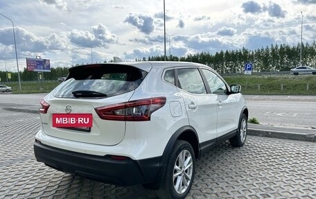 Nissan Qashqai, 2020 год, 1 890 000 рублей, 10 фотография