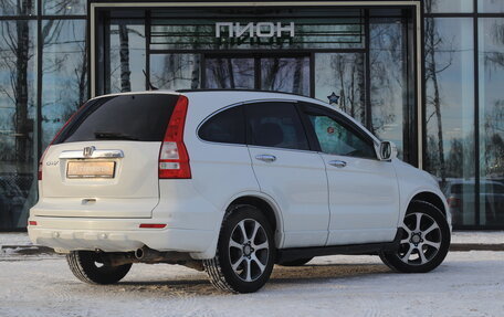 Honda CR-V III рестайлинг, 2012 год, 1 519 000 рублей, 3 фотография