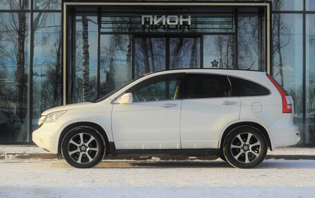 Honda CR-V III рестайлинг, 2012 год, 1 519 000 рублей, 2 фотография