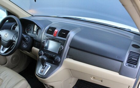 Honda CR-V III рестайлинг, 2012 год, 1 519 000 рублей, 7 фотография