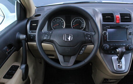 Honda CR-V III рестайлинг, 2012 год, 1 519 000 рублей, 8 фотография