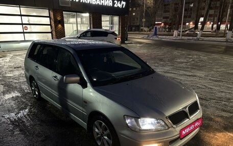 Mitsubishi Lancer IX, 2001 год, 380 000 рублей, 1 фотография