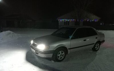 Toyota Corolla, 1996 год, 325 000 рублей, 1 фотография