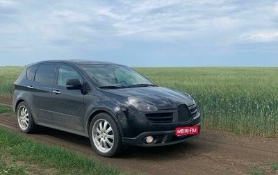 Subaru Tribeca I рестайлинг, 2007 год, 1 350 000 рублей, 1 фотография