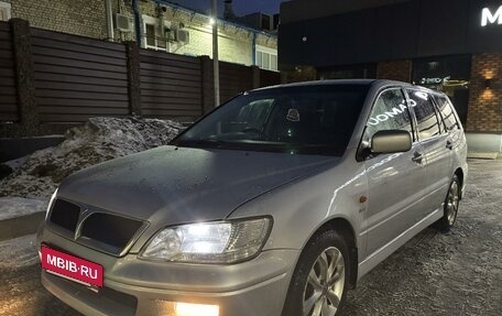 Mitsubishi Lancer IX, 2001 год, 380 000 рублей, 2 фотография