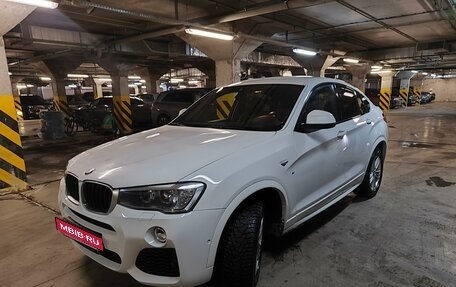 BMW X4, 2015 год, 3 300 000 рублей, 3 фотография