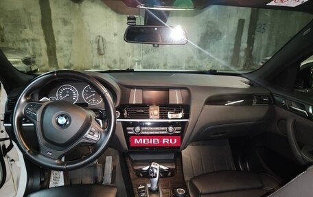 BMW X4, 2015 год, 3 300 000 рублей, 12 фотография