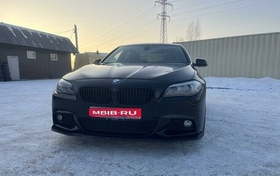 BMW 5 серия, 2010 год, 1 600 000 рублей, 1 фотография