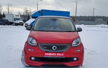 Smart Forfour II, 2018 год, 1 500 000 рублей, 4 фотография