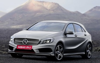 Mercedes-Benz A-Класс, 2013 год, 1 350 000 рублей, 1 фотография