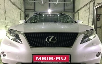 Lexus RX III, 2010 год, 3 200 000 рублей, 1 фотография