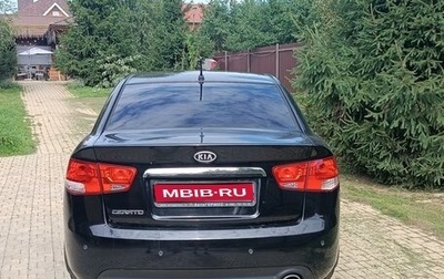 KIA Cerato III, 2012 год, 900 000 рублей, 1 фотография