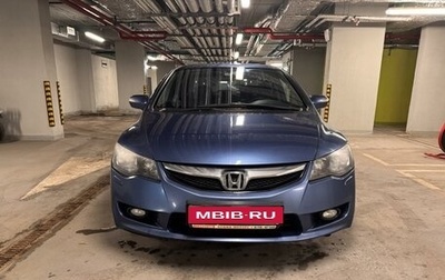 Honda Civic VIII, 2009 год, 1 100 000 рублей, 1 фотография