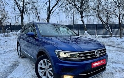 Volkswagen Tiguan II, 2018 год, 3 700 000 рублей, 1 фотография