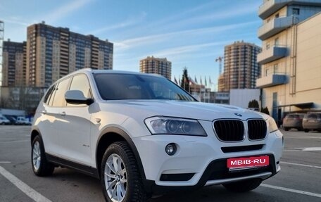 BMW X3, 2012 год, 2 000 000 рублей, 1 фотография